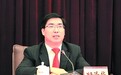 赖泽华获提名为肇庆市市长候选人