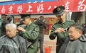 榜样的力量