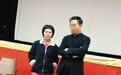 郭正钢寓所被抄出700万现金 妻子5年半攫取15亿(图)