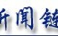 红旗渠:流淌了半个世纪的梦想与执着
