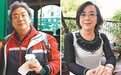 胖大叔变美熟女 台一中学男老师变性获学生力挺