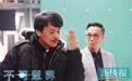 《不可思异》重新补拍戏份 大鹏代替杜汶泽