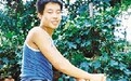 专家谈聂树斌案疑点:证据不足以认定其有罪