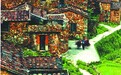 樟脚古民居:藏在“深闺”无人识