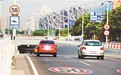 大屯隧道限速降了