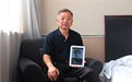 孙继先后人:“红二代”说法是“文革”思维翻版
