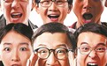 肖洋:一位少年班大学生的电影三级跳