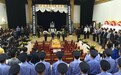 英雄民警杨文峰遗体告别仪式在齐齐哈尔举行