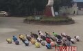 湖北教师体罚学生事件续:暂停涉事教师班主任职务