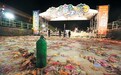 三分钟了解台新北市八仙乐园粉尘爆炸事件