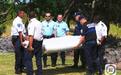 马航MH370客机事件回放