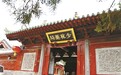 少林寺的“旗下”药局11年无售药资质