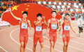 中国速度托起亚洲荣耀
