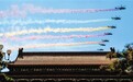 武直 10 天空猛虎 陆军之翼