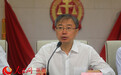 最高人民法院讲师团在新疆授课
