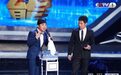 王祖蓝水下憋气《挑战不可能》 撒贝宁赞其“宁泽涛队友”