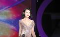 “联合国小姐”出炉 “变性人”刘婷获奖