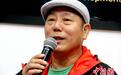 王姬李成儒现身天津推新剧 《摩登50》演绎中年烦恼