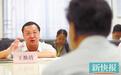 王焕清任越秀区委书记 林道平任天河区委书记
