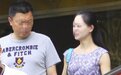 曝兰州安宁一城管局长与下属通奸 官方称已通报处分