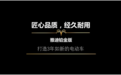 雅迪电动车铂金版耀世登场,22项升级体验重磅来袭