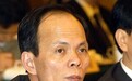 30位富豪套现达860亿元 谁是“2015套现大王”?