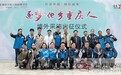 海外的老乡,我们来了