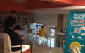 “e光学”走进“学而思” 助力教育事业