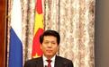 中国驻俄罗斯使馆举行巴什科尔托斯坦共和国推介会