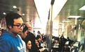 公职人员离岗围观王菲被处分
