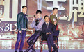 周润发刘德华《澳门风云3》上演世纪重逢