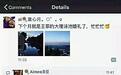 每隔一段时间 就会传出王菲将和谢霆锋结婚