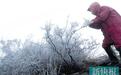 “霸王级”寒潮来袭,雪灾会重现吗?