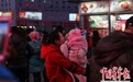 春运路上你和我