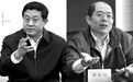 全国最年轻省委常委谭作钧当选辽宁省副省长