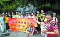 同心协力促进军民融合深度发展