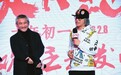 徐克客串演出《美人鱼》