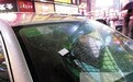 三车连环相撞 她没系安全带 被撞成脑震荡
