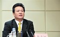 中央派人赴福建查龚清概账目 重要资料被偷走