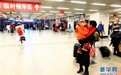 2016年春运大军中的孩子们