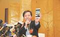 雷军:工匠精神就是看不到的地方也做精致
