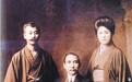 梅屋庄吉 10亿日元资助革命与孙中山生死与共