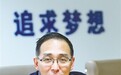 他打造的秀山农村电商模式 连阿里巴巴都高度肯定