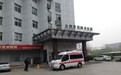 合肥普瑞眼科医院一患者自缢不幸身亡 警方介入(图)