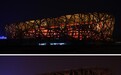 “地球一小时” 全国多地景区熄灯