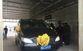 殡仪车里藏“黑车”!遗属说是医院太平间工作人员推荐的