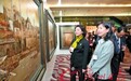 冯少协油画作品 6月巡展到联合国总部