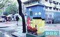 白云街城管好创意“画”出美丽街景