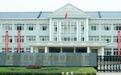 湖北开元化工超标排放遭环保部点名通报,曾因环境违法被督办