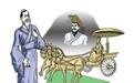 铜车马到底是做什么用的